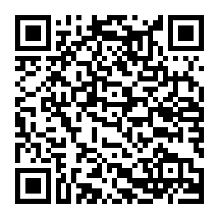 Bạn Cùng Phòng Dã Man Của Tôi