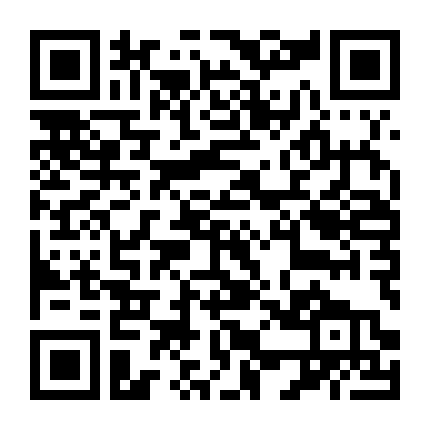 Bạn Gái Cũ Xấu Của Tôi