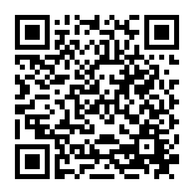 Người Lính Thứ 12