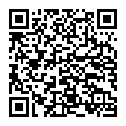 Rồng Quái Vật Hung Dữ