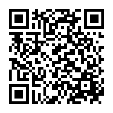 Tạm Biệt Con Tôi