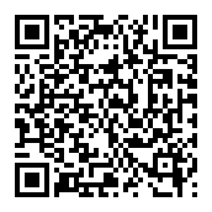 Cuộc Sống Hạnh Phúc Của Thiếu Chủ Chính Phái