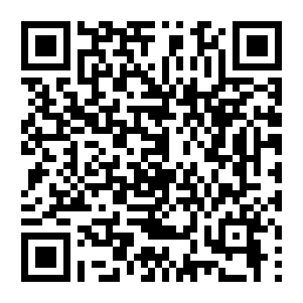 Đêm Của Kẻ Săn Mồi