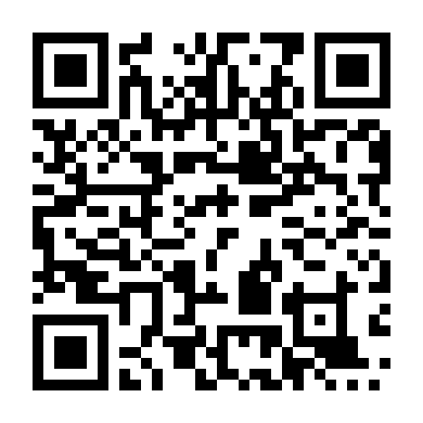 Tuế Tuế Thanh Liên