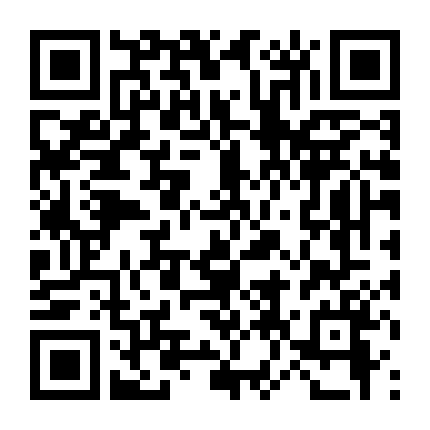 Lời Mời Đến Từ Địa Ngục