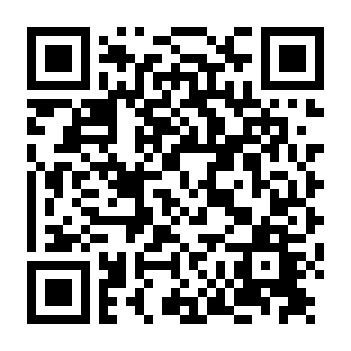 Chủ Nhà 26 Tuổi