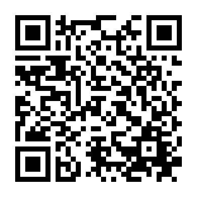 Bí Ẩn Gián Điệp