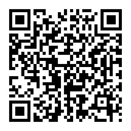 Bí Mật Chiến Tranh: Mật Khẩu X