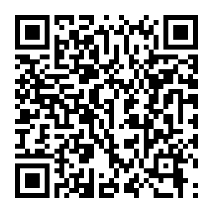 Đặc Khu B13: Tối Hậu Thư