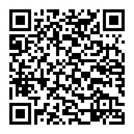 Cơ Hội Để Yêu Một Lần Nữa