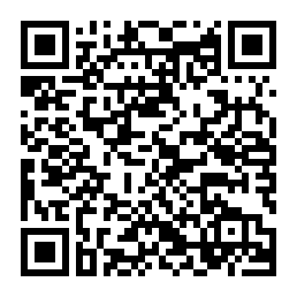 Có Tình Yêu Trong Mùa Xuân