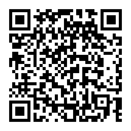 X-Men: Phượng Hoàng Bóng Tối