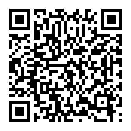 Xin Chào Đại Phu Của Tôi