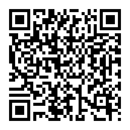 Bump Up Business: Kế Hoạch Thăng Cấp Idol