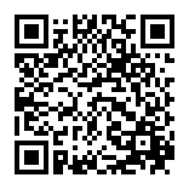 Mùa Hạ Vào Đời