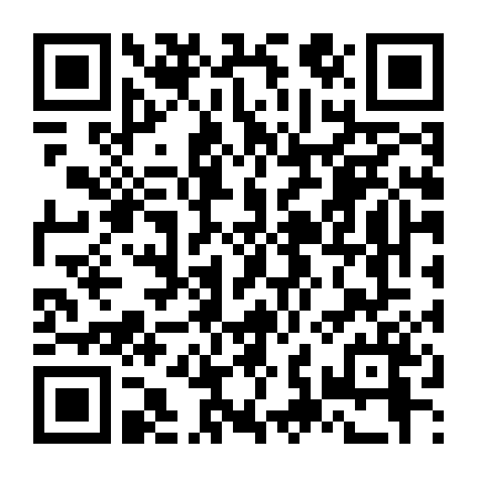 Nền Giáo Dục Tồi: Bản Cắt Của Đạo Diễn