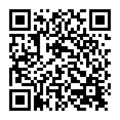 Ngoại Cảm Ngàn Sao