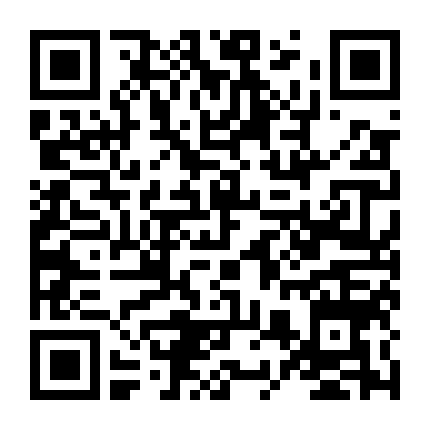 Onefour: Against All Odds