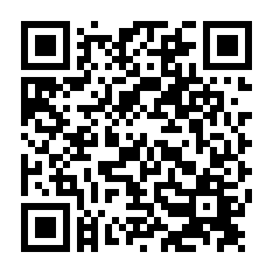 Quỷ Ám: Tín Đồ