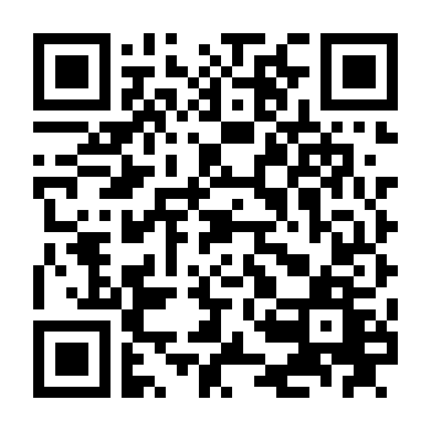 Đế Chế Đã Mất