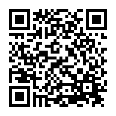 Đoàn Tụ Bạn Học