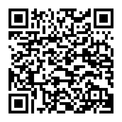 The Cheetah Girls: One World