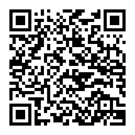 Đợi Đến Viên Niên Ngữ Thu