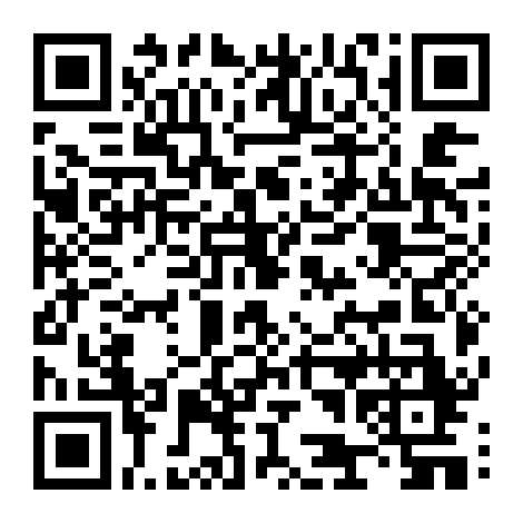 Đường Tương (Hạ) Linh Thành Song Sinh