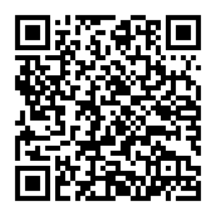 Công Tước Xứ Hoàng Gia