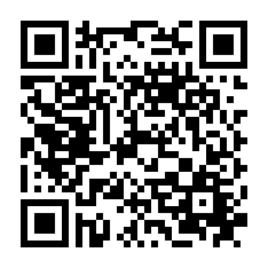 Cuộc Chiến Rồng