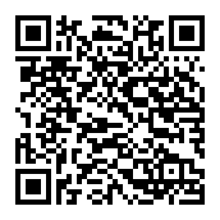 Trái Tim Trong Lửa Lạnh