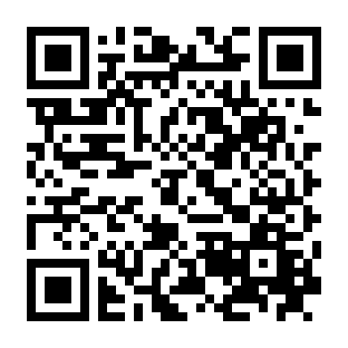 Sau Cuộc Vây Bắt