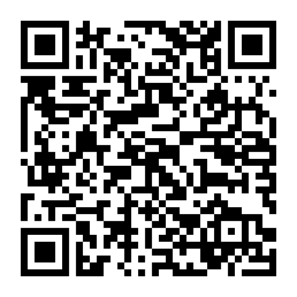 Semesta: Đức Tin Xứ Vạn Đảo