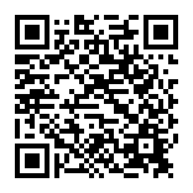 Sức Nóng Jennifer