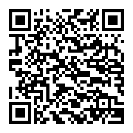 Sebastian Fitzeks Die Therapie