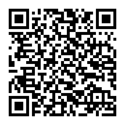 Oppa Xã Hội Đen Thân Yêu