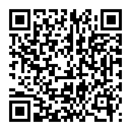 Secrets In The Desert