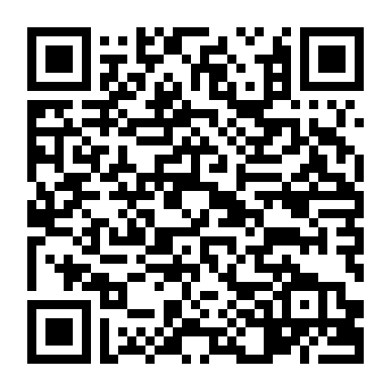 Bi Thương Ngược Dòng Thành Sông (Bản Điện Ảnh)