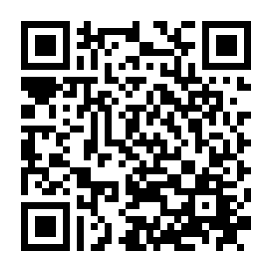 Giao Kèo Nỗi Đau