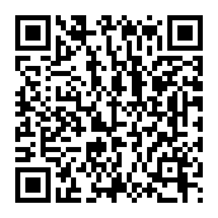 Tái Hiện: Ác Quỷ Ở Ngã Tư Đường