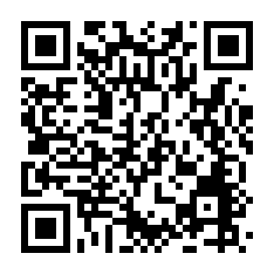 Ông Anh Trời Đánh