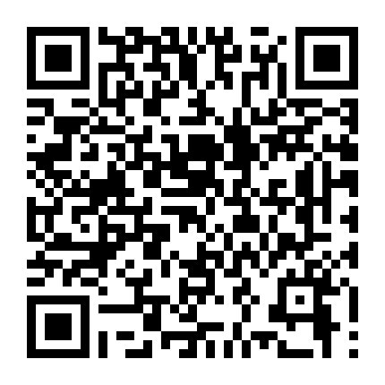 Yêu Anh Em Dám Không?