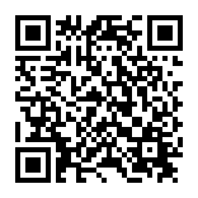 Điệu Nhảy Khuynh Thành