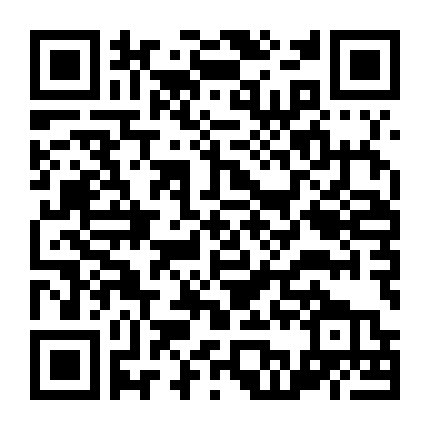 Năm Đêm Kinh Hoàng