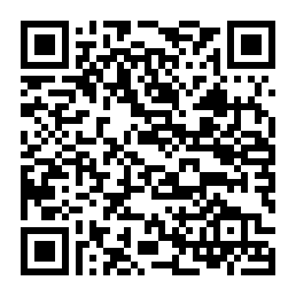 Dưới Hiên Sen Nở