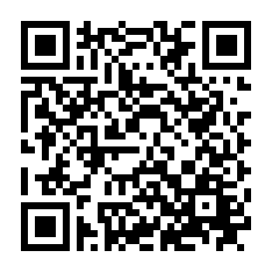 Tình Yêu Kỳ Lạ