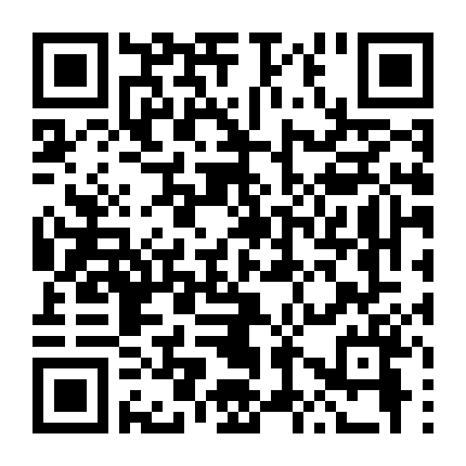 Hung Thủ Thật Sự