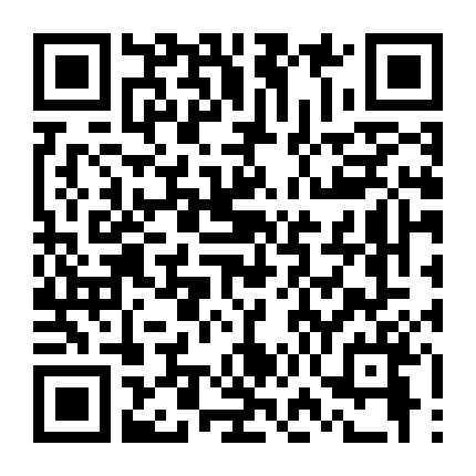 Huyền Thoại Mai Mối