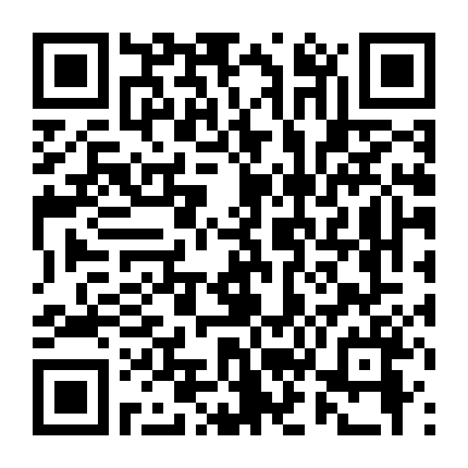 Khế Ước Mưu Sát