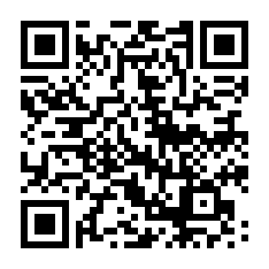 Không Có Vấn Đề